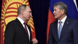 Presidenti del Kirghizistan e fasi della formazione dello stato nella repubblica